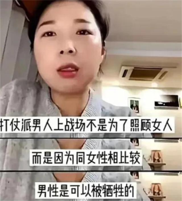 魔成过去式这三种正式被列入相亲黑名单MG不朽情缘新型不娶正在蔓延：扶弟(图12)